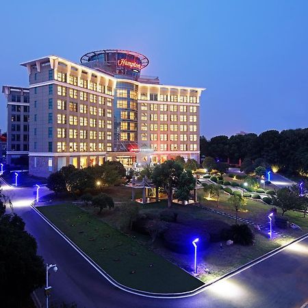 Hampton By Hilton Wuhan Tianhe Airport East ภายนอก รูปภาพ