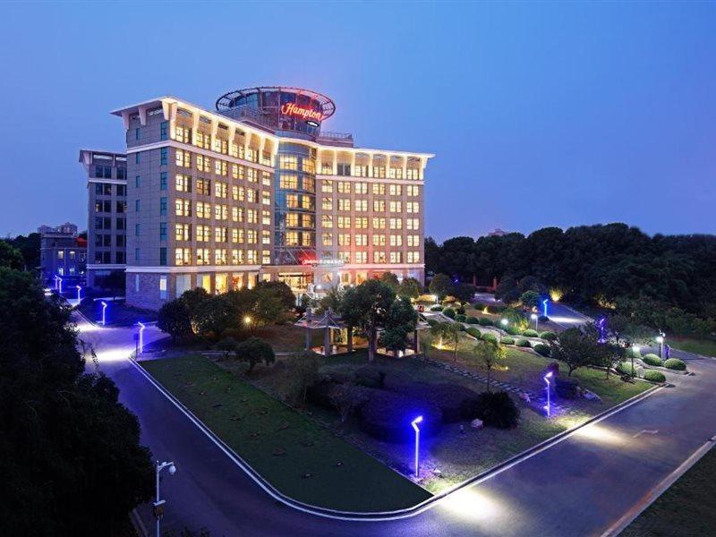 Hampton By Hilton Wuhan Tianhe Airport East ภายนอก รูปภาพ