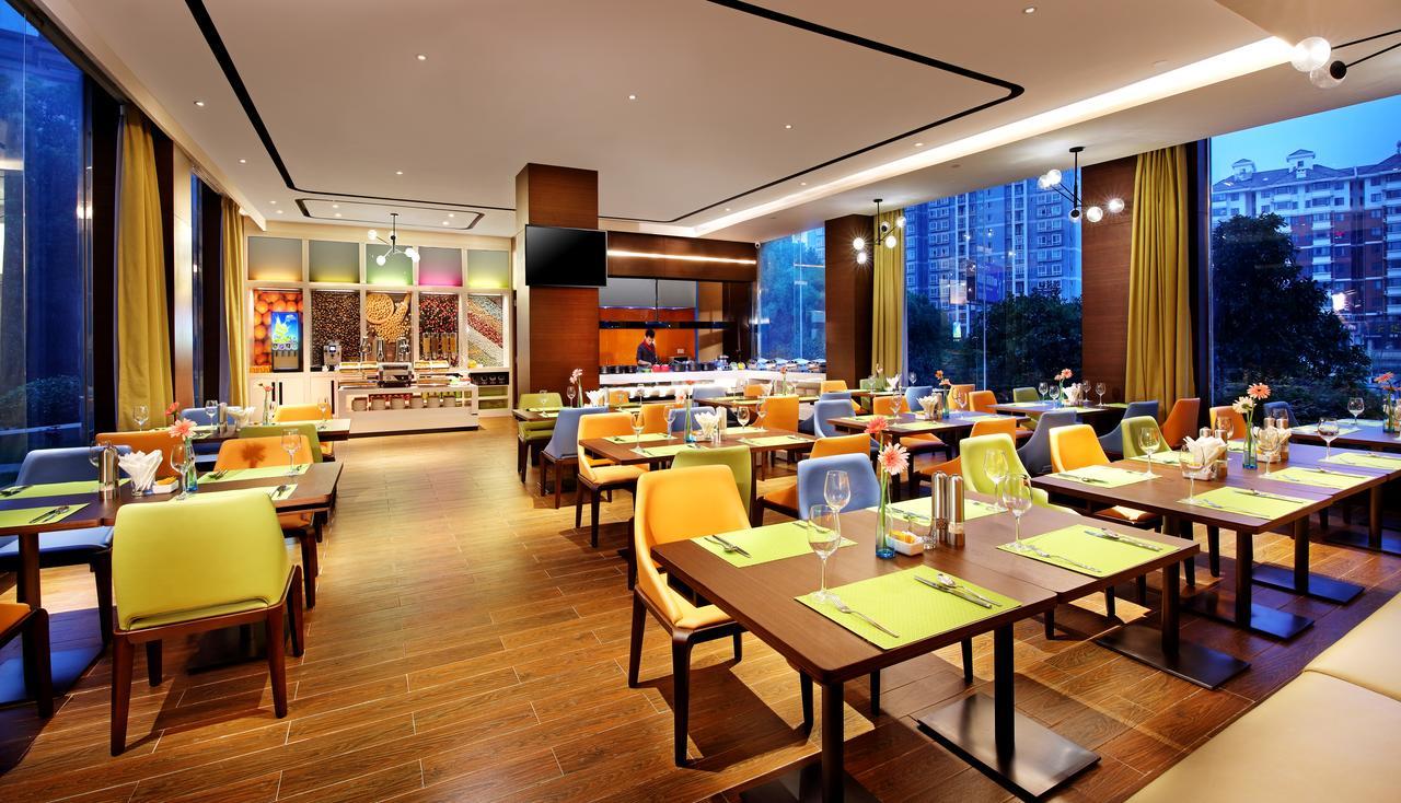 Hampton By Hilton Wuhan Tianhe Airport East ภายนอก รูปภาพ